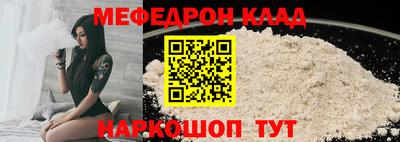 кокаин колумбия Новодвинск