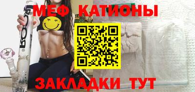 кокаин колумбия Новодвинск