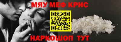 кокаин колумбия Новодвинск