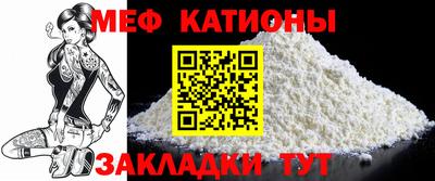 кокаин колумбия Новодвинск