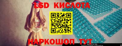 кокаин колумбия Новодвинск