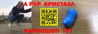 кокаин колумбия Новодвинск