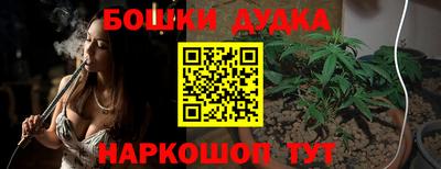 кокаин колумбия Новодвинск