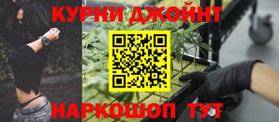 кокаин колумбия Новодвинск
