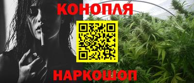 кокаин колумбия Новодвинск