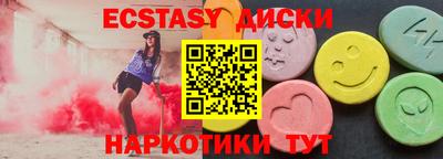 кокаин колумбия Новодвинск