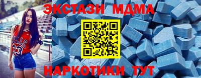кокаин колумбия Новодвинск