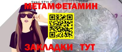 кокаин колумбия Новодвинск