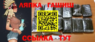 кокаин колумбия Новодвинск