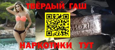 кокаин колумбия Новодвинск