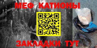 кокаин колумбия Новодвинск