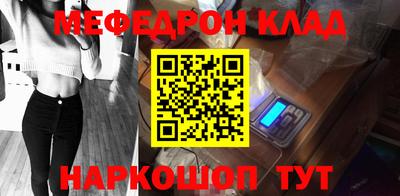 ГАЛЛЮЦИНОГЕННЫЕ ГРИБЫ Новокубанск